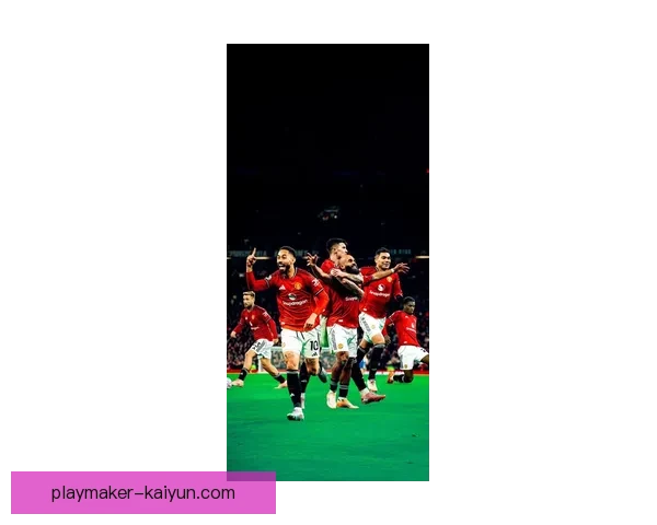 红白荣耀再创辉煌，德甲球队迎来新赛季表现亮眼