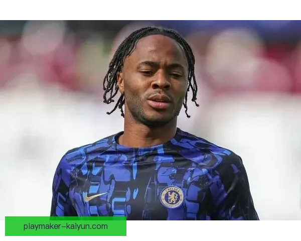 斯特林在近期比赛中表现突出，球队攻防两端贡献显著，状态回暖值得关注。