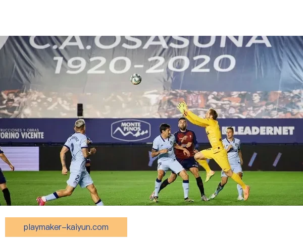 奥布拉克33岁职业展望：状态稳定，续约或成热议焦点