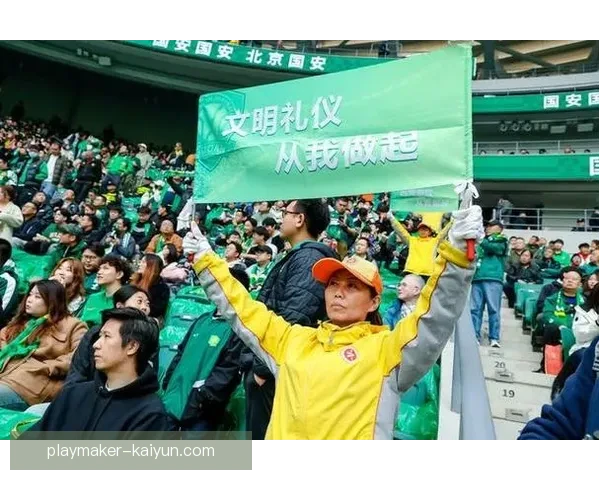 现场观赛攻略：球迷必知的入场流程与观赛礼仪